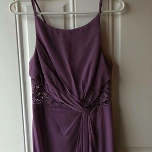 David's Bridal Dress